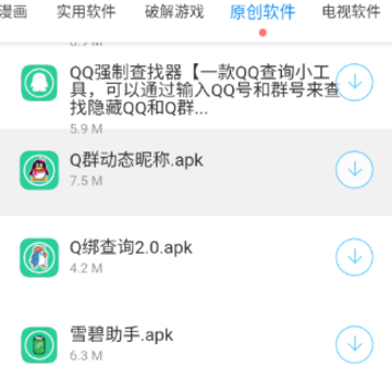 Ҷ��������