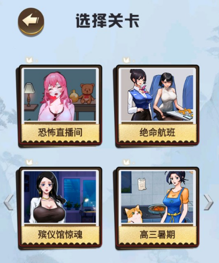 ��ͥ��̸(Brain detective)