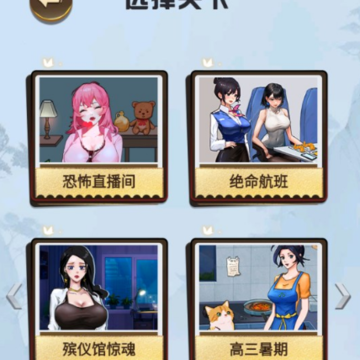 ��ͥ��̸(Brain detective)