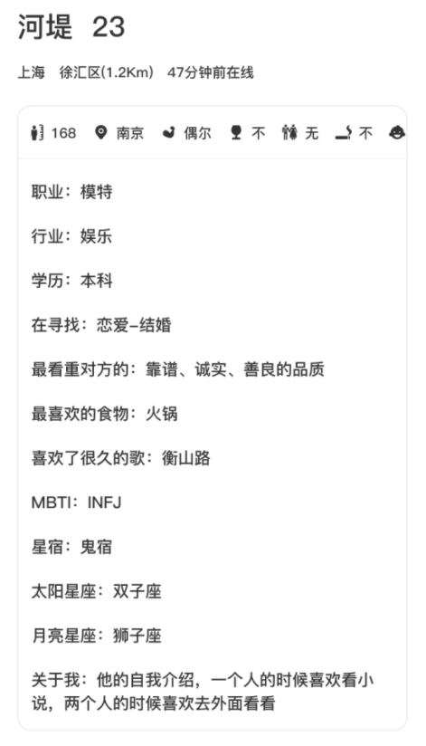 属零 属零