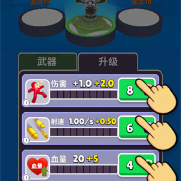 热火枪战游戏 热火枪战游戏