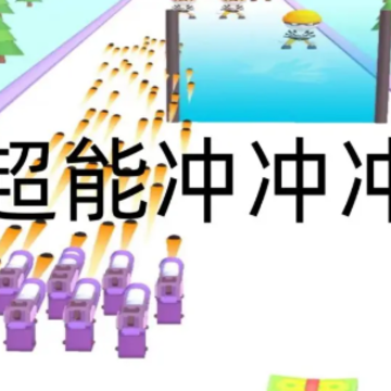 ���ܳ���