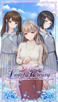 我与孤独美人的生活(My Life with a Lonely Beauty) 我与孤独美人的生活(My Life with a Lonely Beauty)