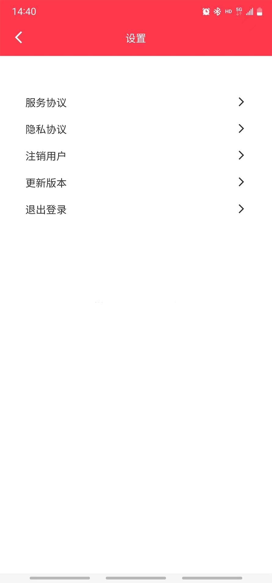 Ʒ������v1.0.27 ��׿��