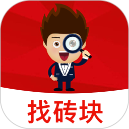 小坤找砖v1.0.0 安卓版