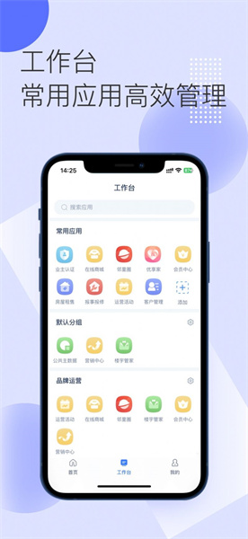 ��ԶHƽ̨v1.0.5 ��׿��