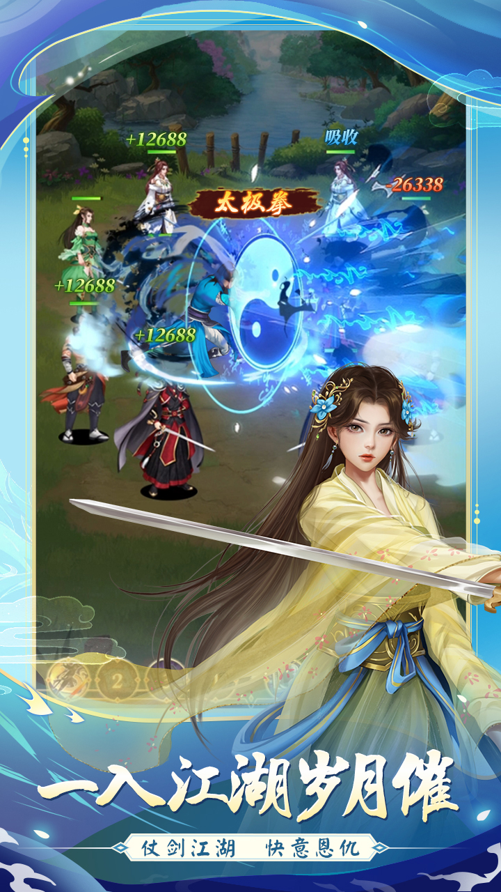 ���ڽ���v2.0.4 �ٷ���