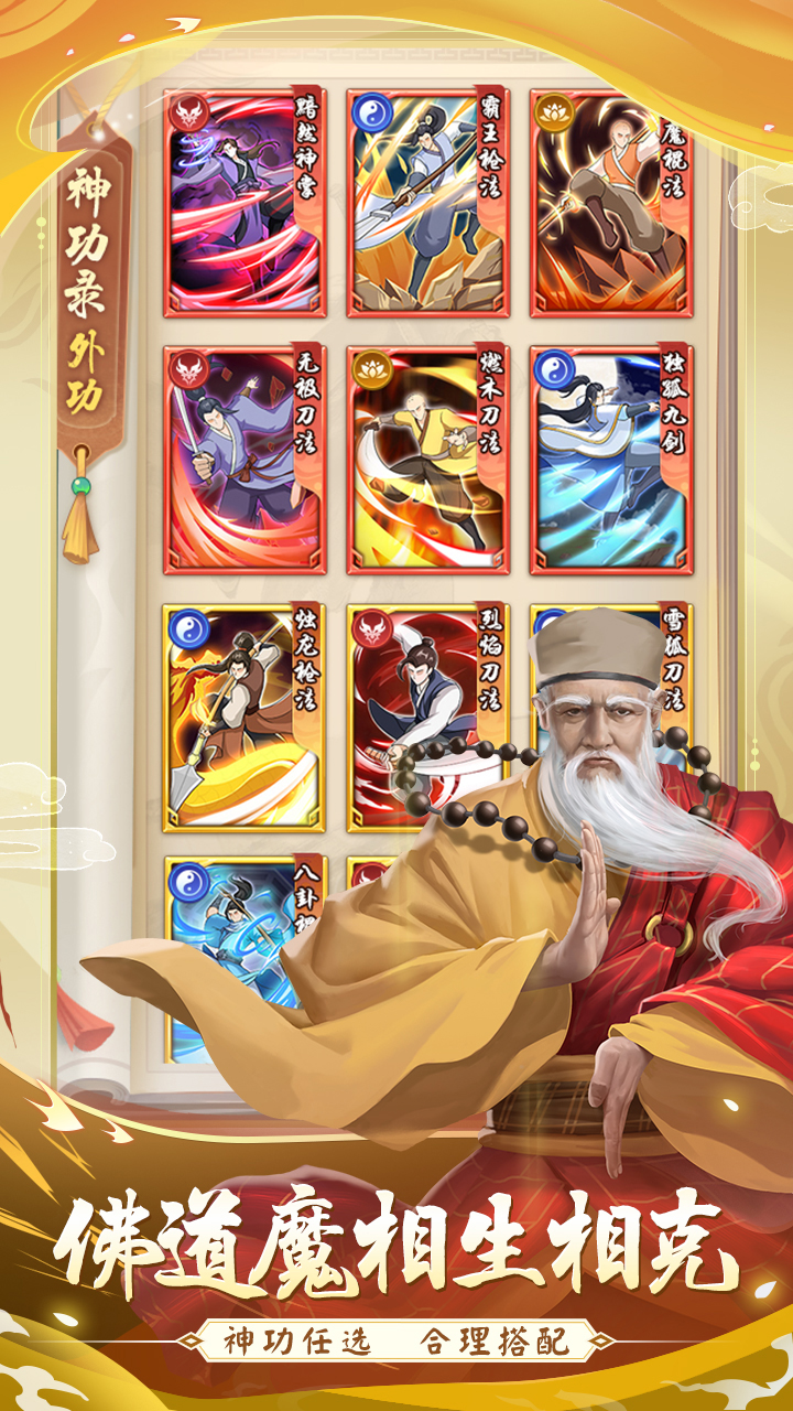 ���ڽ���v2.0.4 �ٷ���