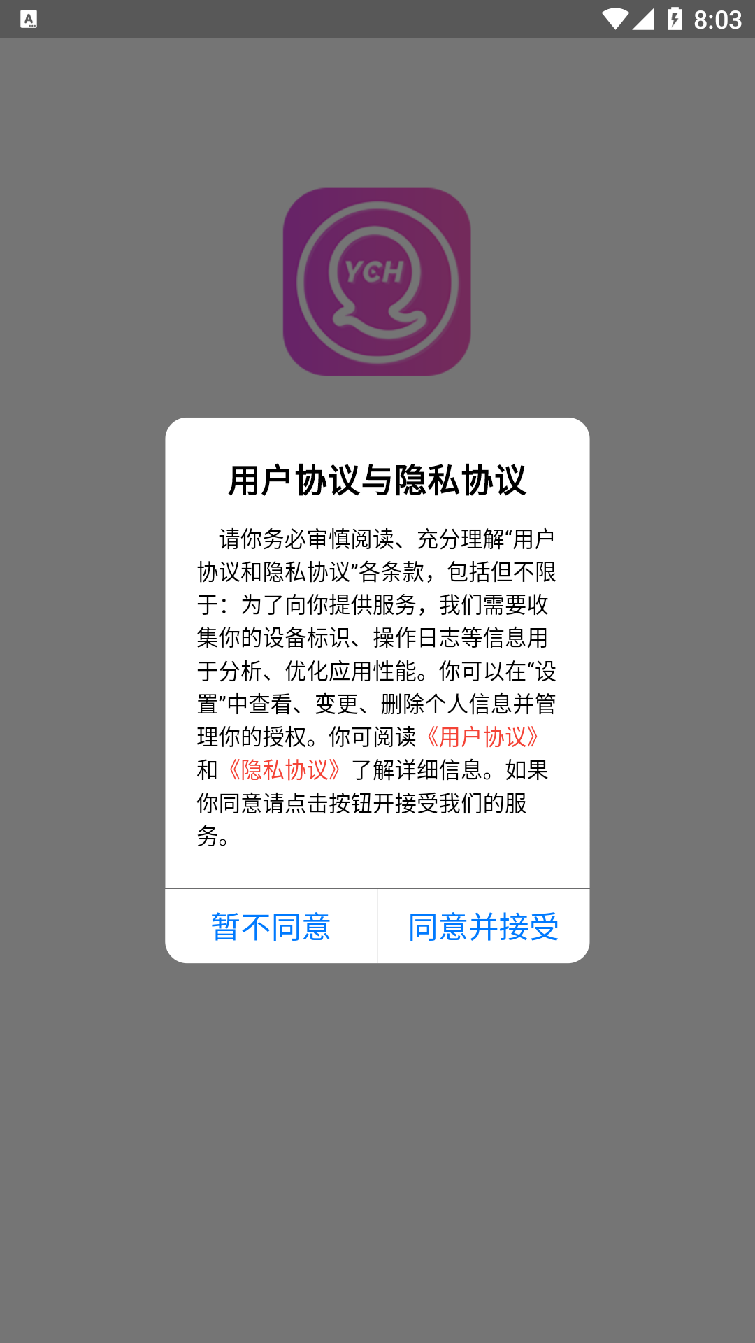 �ڳ���v1.2.6��׿��