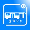崇阳公共出行appv1.0.2 最新版