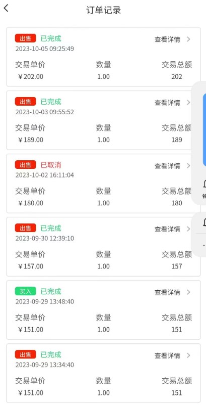 ����̼��appv1.0.0 ���°�