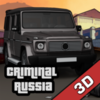 ���¶���˹3D���°�v12.8.5 ��׿��
