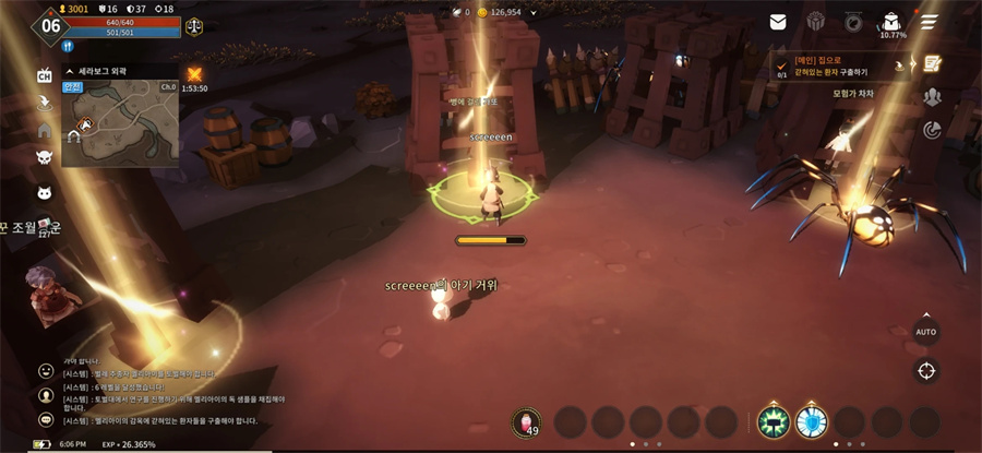 �¹���ʦ�����������κ�������v1.0.61 ��׿��