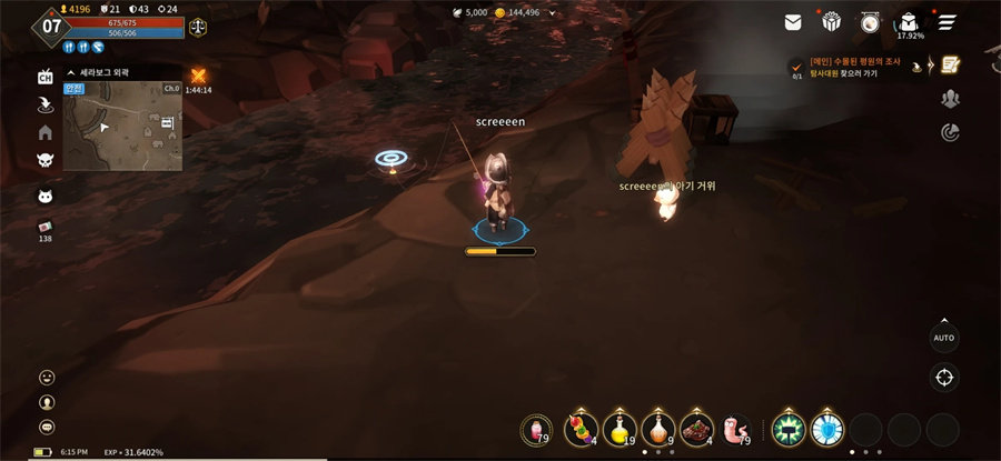 �¹���ʦ�����������κ�������v1.0.61 ��׿��