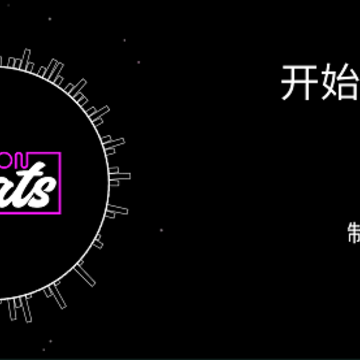 �޺�ƽ���Neon Beat