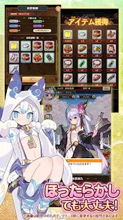 ������Ů��̷v1.13.0 ���İ�