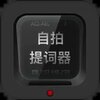 ���������v2.0.1 ���°�