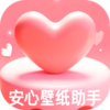 ���ı�ֽ����appv1.0.0 ���°�