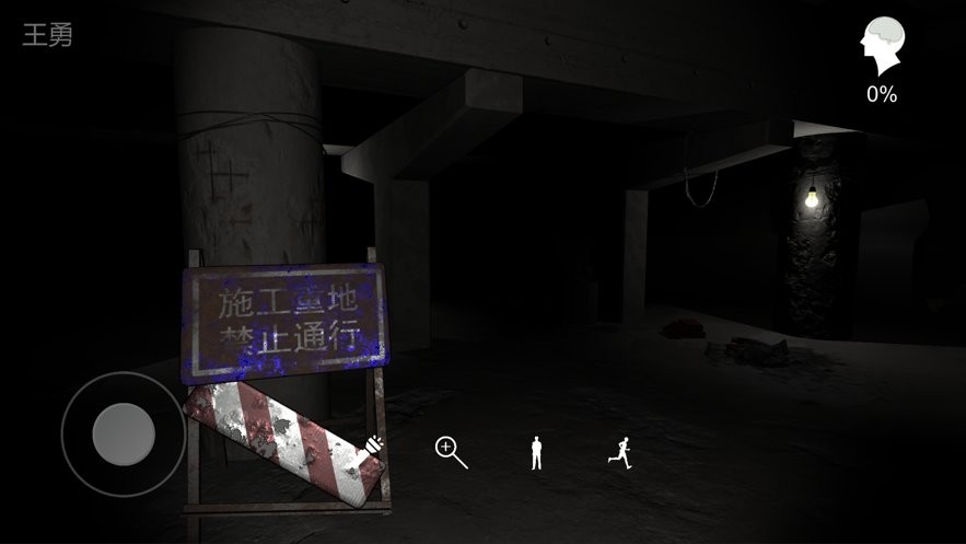 �������ɰ���֥������v1.0.0 ��׿��