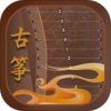 iGuzheng����רҵ��v1.0.5 ���°�