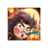 �۳Ҵ�����v1.2 ��׿��