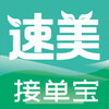 �����ӵ���appv1.1.2 ���°�