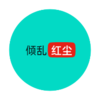 �쳾��̳appv1.01 ��׿��