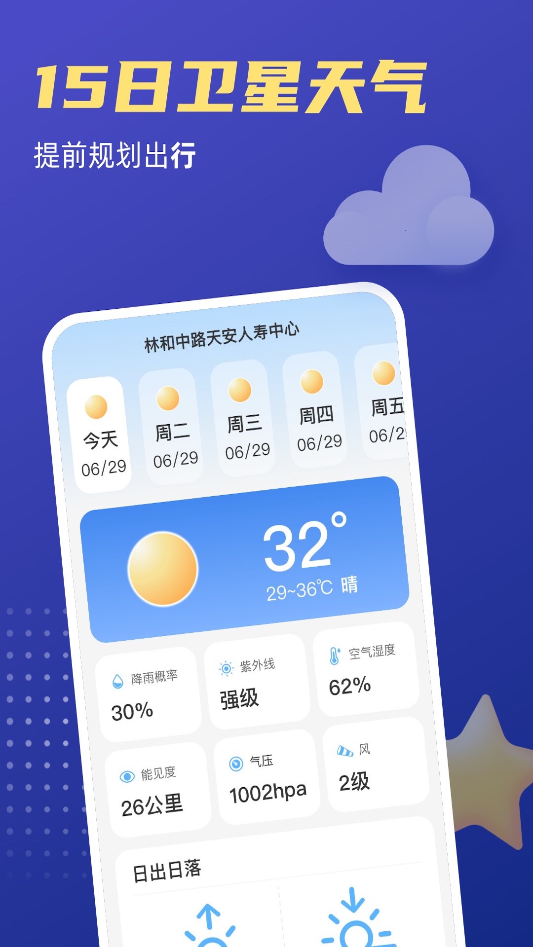 ��������v1.0.0 �ٷ���