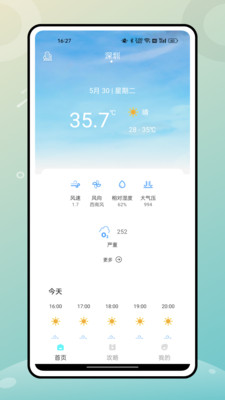 ��������v1.0.4 �ٷ���