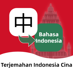 ӡ���﷭��ͨappv1.0.4 ���°�