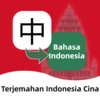 ӡ���﷭��ͨappv1.0.4 ���°�