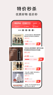 �޹��̳�appv1.021 ��׿��