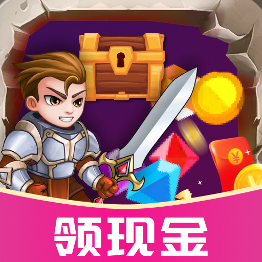 �޵�������Ϸv1.0.10 ��׿��