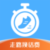��·�Ʋ���v1.1.2 ���°�