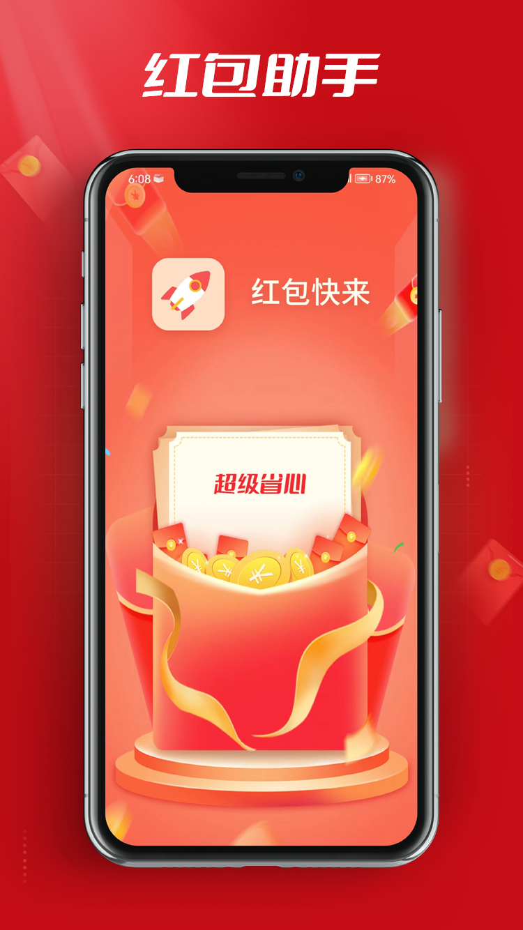 �������v10.0.2 �ٷ���