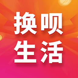 ��������appv2.0.0 ���°�