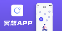 ڤ��APP