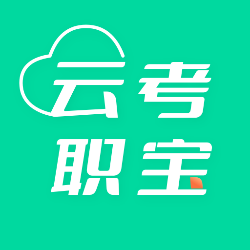�ƿ�ְ��app����v1.0.0 ���°�