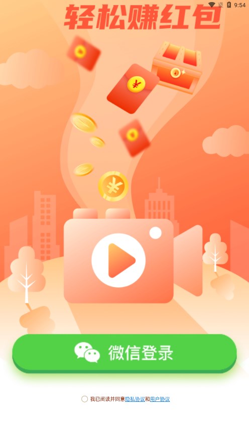 �û����ٰ�appv1.0.7 ���°�