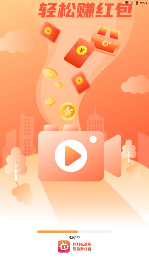 �û����ٰ�appv1.0.7 ���°�