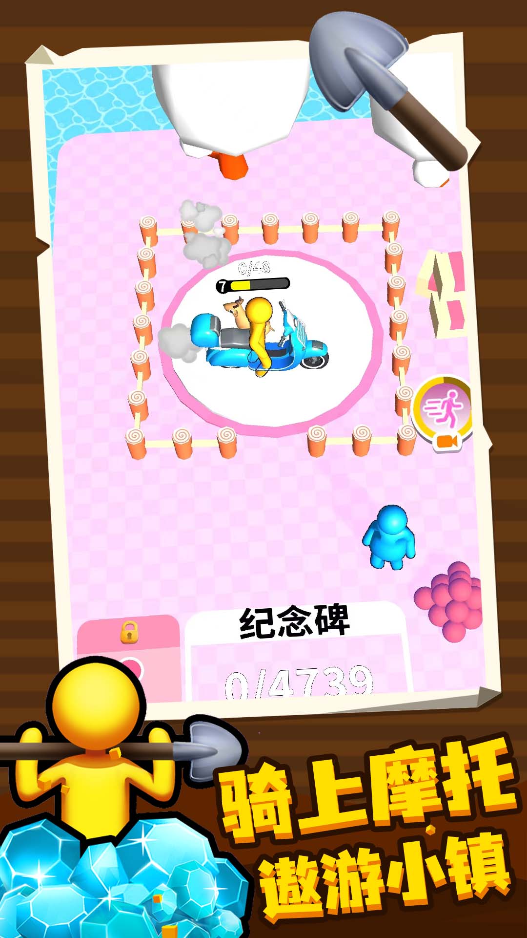 ����С����v1.4.5 ���°�