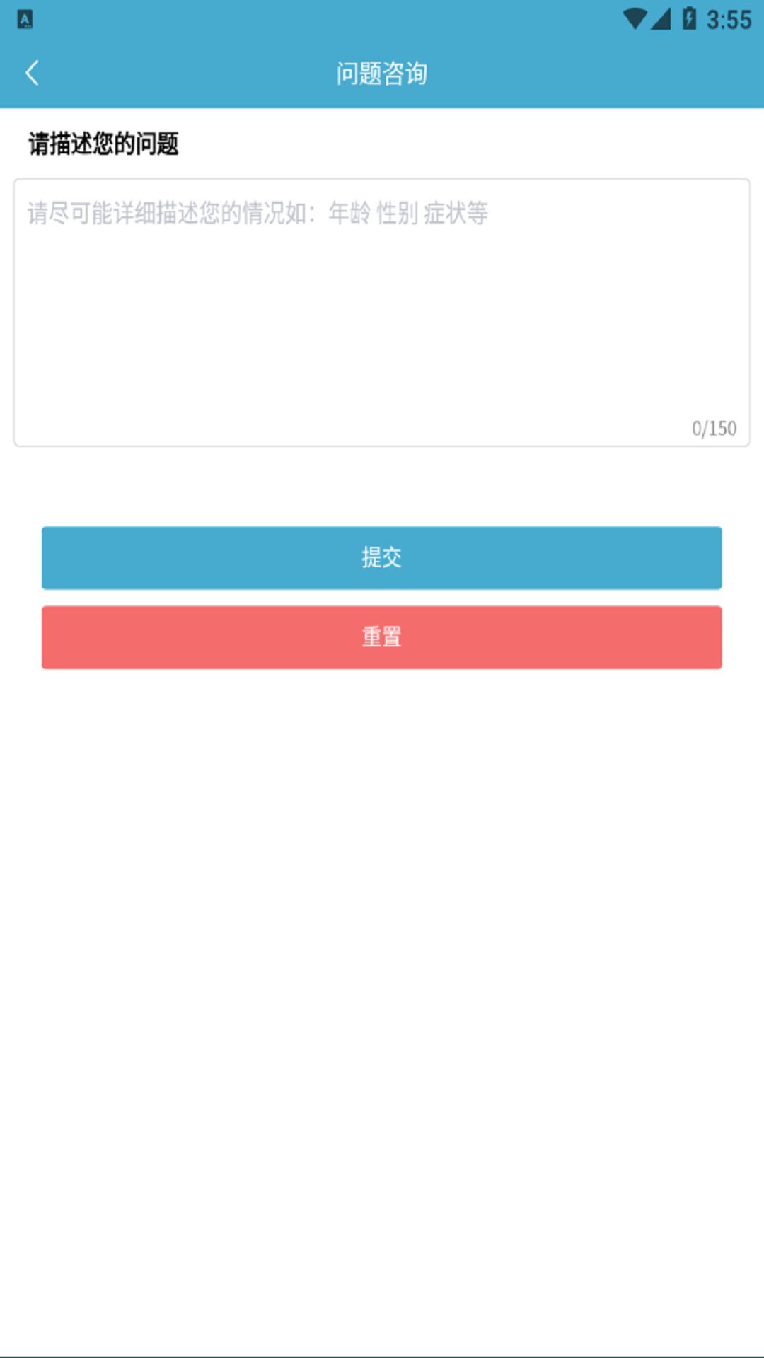 ��ŵ��v1.0.3 ��׿��