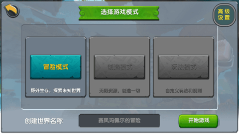 �������ͬ�˰�v0.10.8 ��׿��