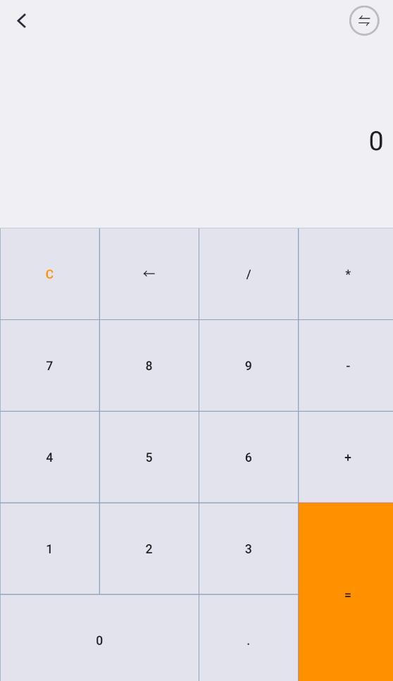 ���߳ɺ�v1.0.11 �ٷ���