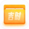 ��ʱ�ļ��ܼ�v1.0.3 �ٷ���