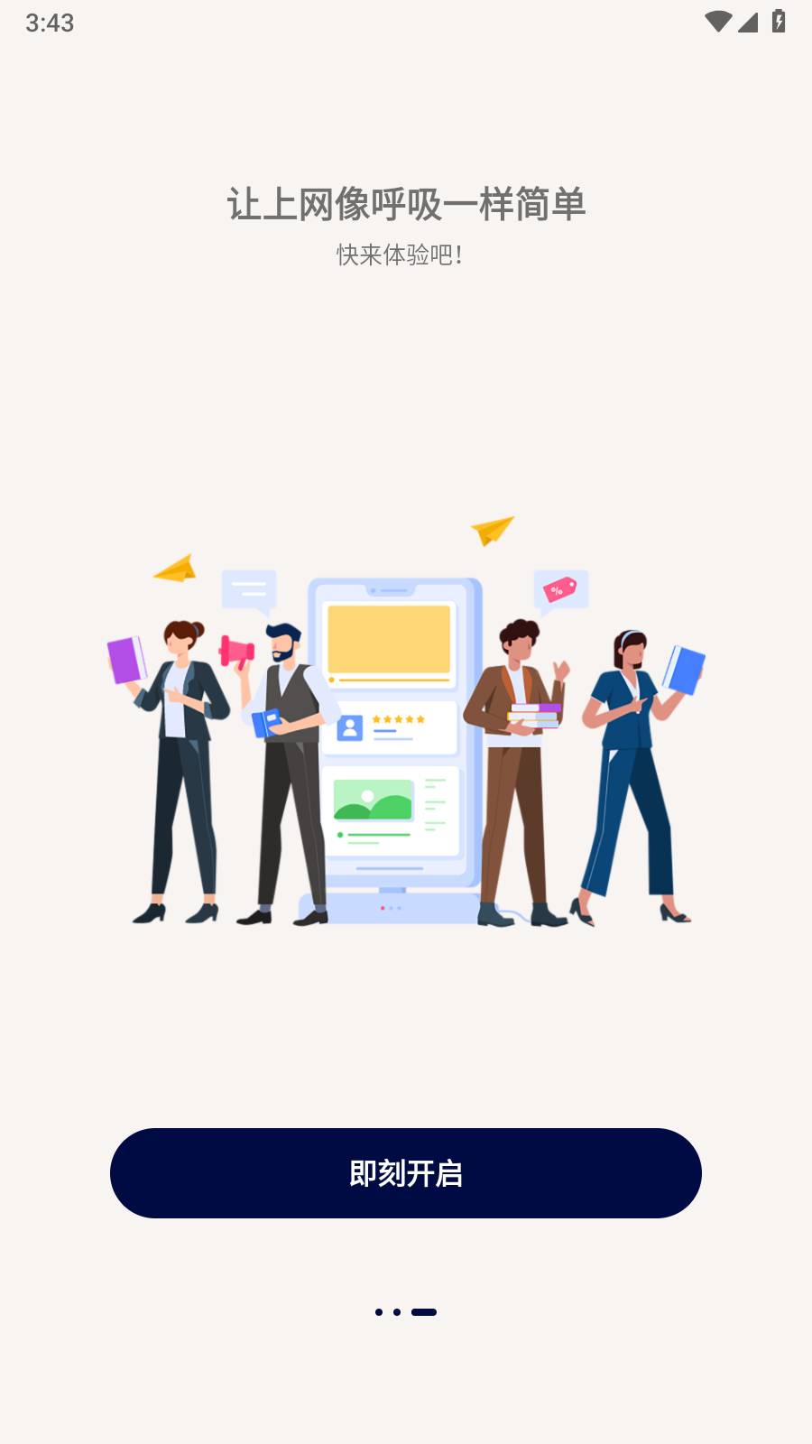 ������v1.0.1 �ٷ���