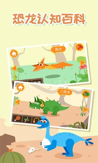 ����������Ϸ������v2.5.00  ��׿��