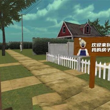���¹켣����