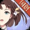 三国志幻想大陆oppo版v4.9.10 安卓版