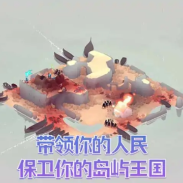 黎明守卫恶北 黎明守卫恶北